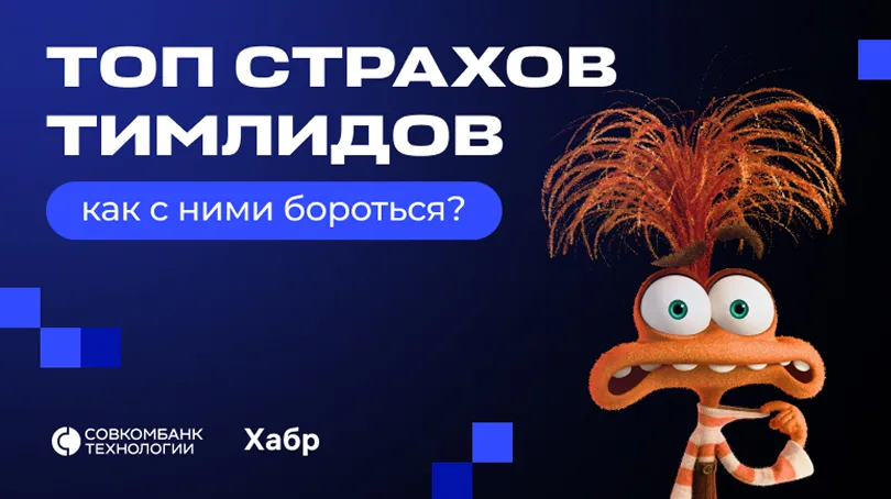 card-3.webp